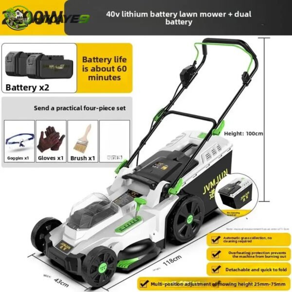 Premium Electric Lawn Mower Hand-pushed Household Lawn Mower High Power Lithium Battery Lawn Mower - 40V 2200W / Dual